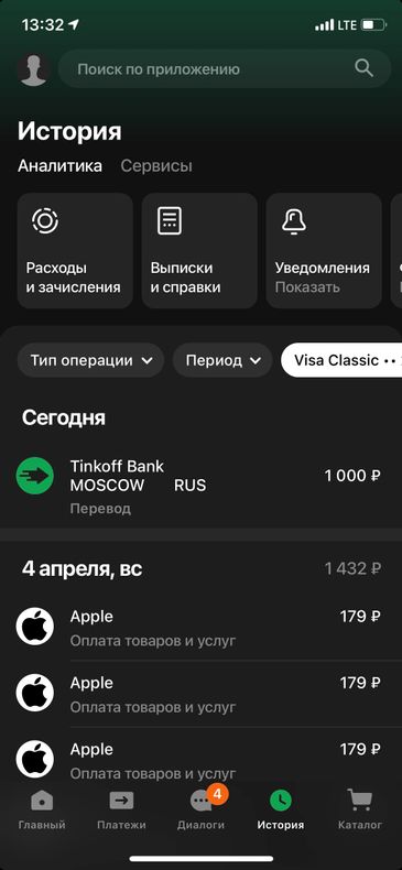 залез в большие долги что делать. Смотреть фото залез в большие долги что делать. Смотреть картинку залез в большие долги что делать. Картинка про залез в большие долги что делать. Фото залез в большие долги что делать