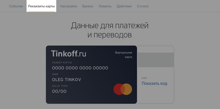 Деньги в долг новополоцк