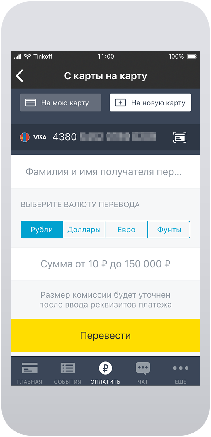 беспроцентный займ семье погибшего военнослужащего