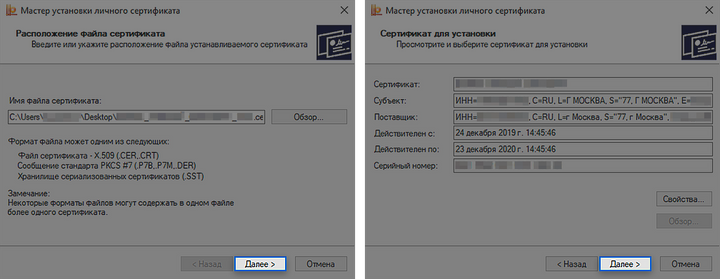 Ошибка initializeprintprovider для поставщика inetpp dll