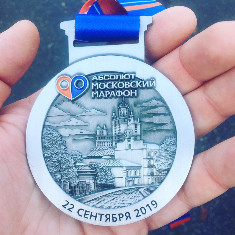 Роллер марафон что это. Смотреть фото Роллер марафон что это. Смотреть картинку Роллер марафон что это. Картинка про Роллер марафон что это. Фото Роллер марафон что это