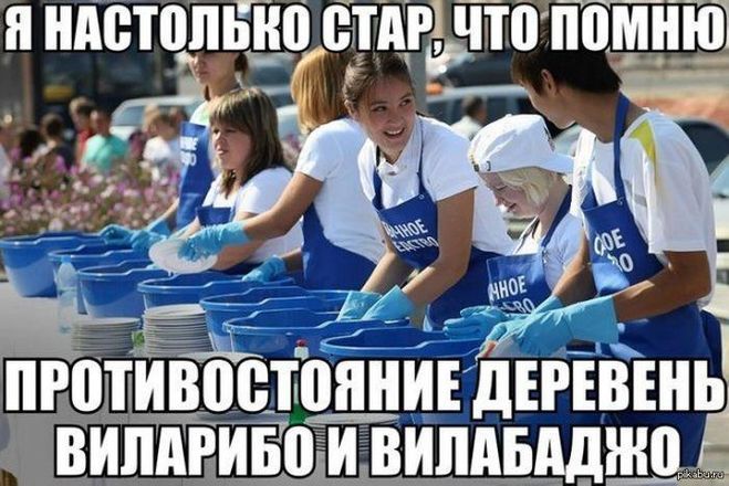 какие средства бытовой химии вы используете дома. Смотреть фото какие средства бытовой химии вы используете дома. Смотреть картинку какие средства бытовой химии вы используете дома. Картинка про какие средства бытовой химии вы используете дома. Фото какие средства бытовой химии вы используете дома