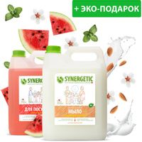 какие средства бытовой химии вы используете дома. Смотреть фото какие средства бытовой химии вы используете дома. Смотреть картинку какие средства бытовой химии вы используете дома. Картинка про какие средства бытовой химии вы используете дома. Фото какие средства бытовой химии вы используете дома