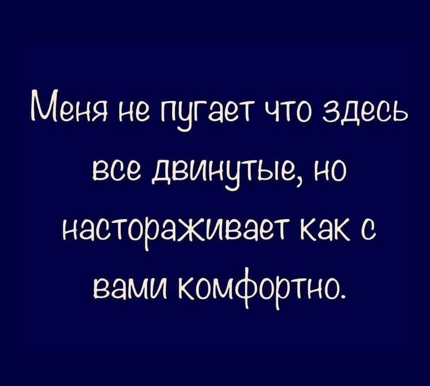 Что необходимо сделать с реестром документов связной тест