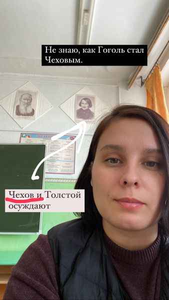 Аватар пользователя Людмила Желтышева