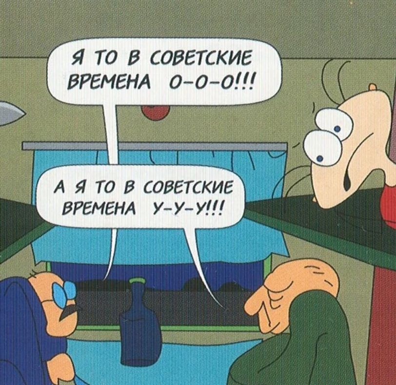 что значит на тебе пахать надо. Смотреть фото что значит на тебе пахать надо. Смотреть картинку что значит на тебе пахать надо. Картинка про что значит на тебе пахать надо. Фото что значит на тебе пахать надо