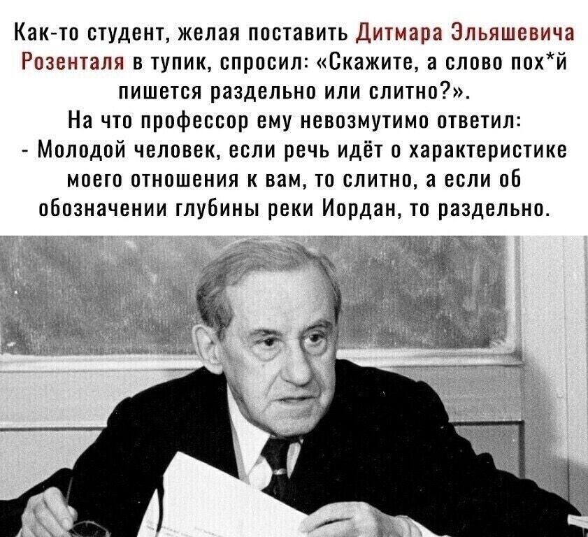 Как узнать налоги ребенка. Смотреть фото Как узнать налоги ребенка. Смотреть картинку Как узнать налоги ребенка. Картинка про Как узнать налоги ребенка. Фото Как узнать налоги ребенка