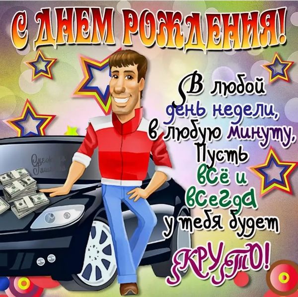 у кого какой бизнес. . у кого какой бизнес фото. у кого какой бизнес-. картинка у кого какой бизнес. картинка