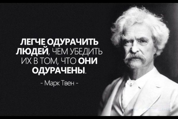 Что значит прямые договора с ресурсоснабжающими организациями