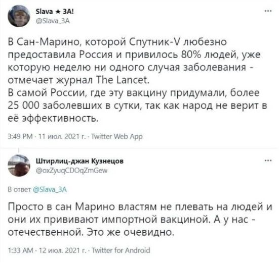 можно ли заселиться в гостиницу с одной прививкой в краснодарском крае